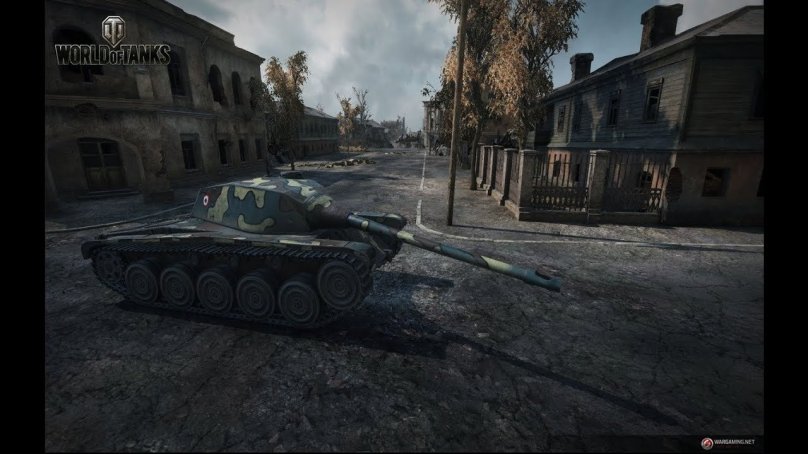 CDC прежде танк