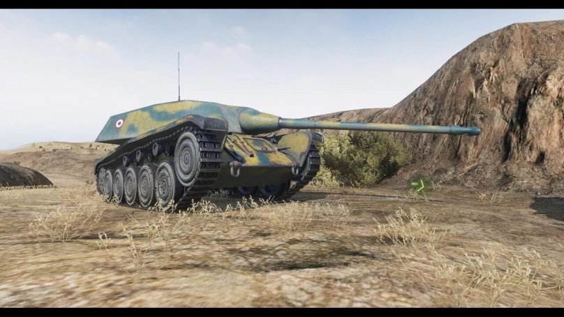 Танк АМХ СДС