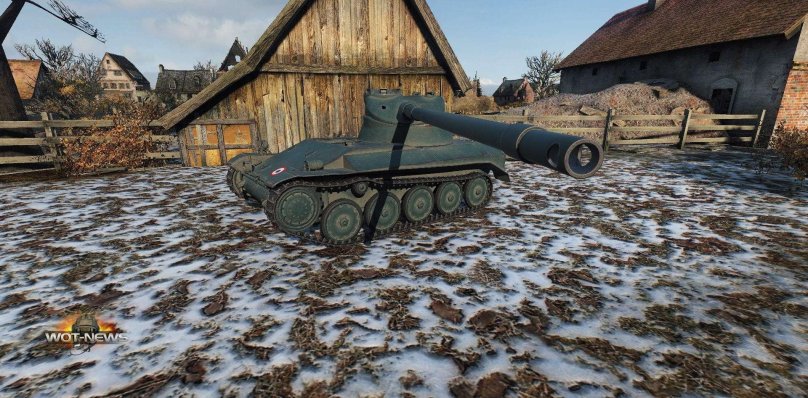 Оборудование на АМХ 13 57 блиц