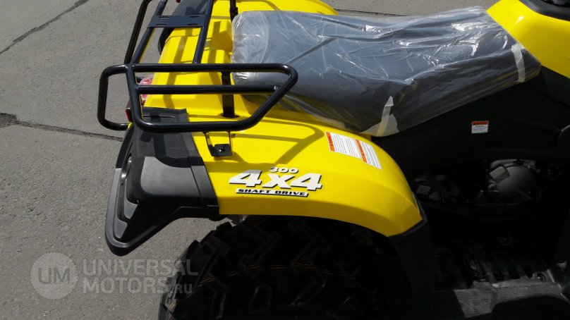 Atv Linhai Muddy 300 - pret preturi atv Linhai