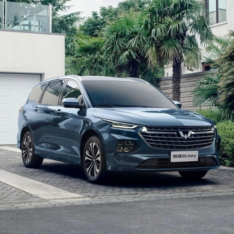 Wuling Victory