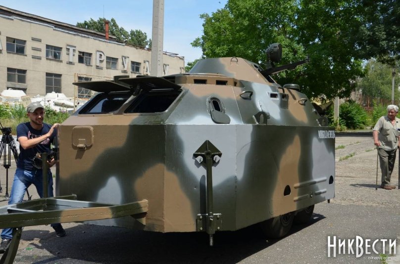 БРДМ-2 шушпанцер