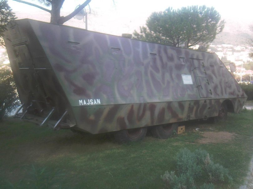 Бронетрактора