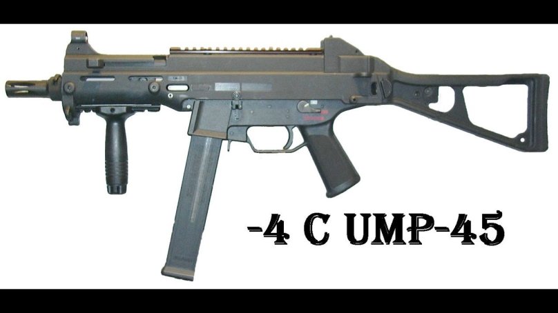 Пистолет-пулемёт UMP-45