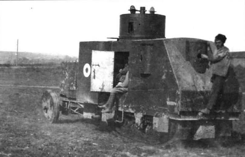 Буллок-ломбард бронетрактор