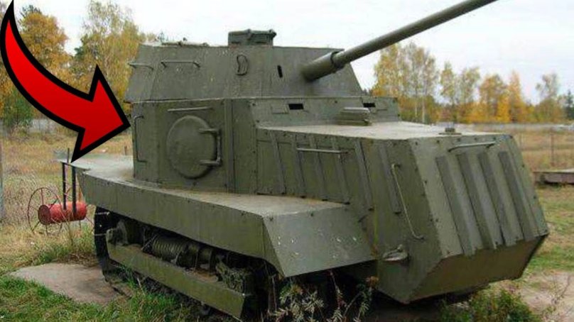 Одесский танк ни-1