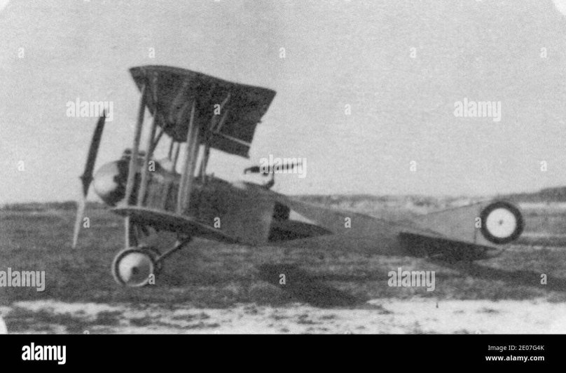 Лебедь 12 самолет