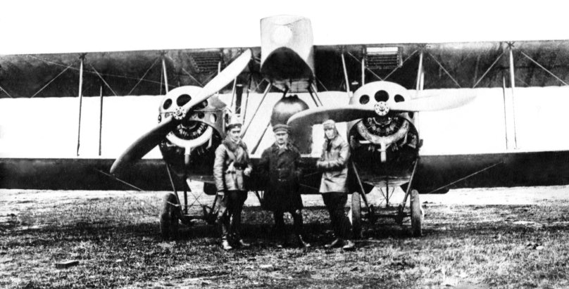 Арцеулов Константин Константинович