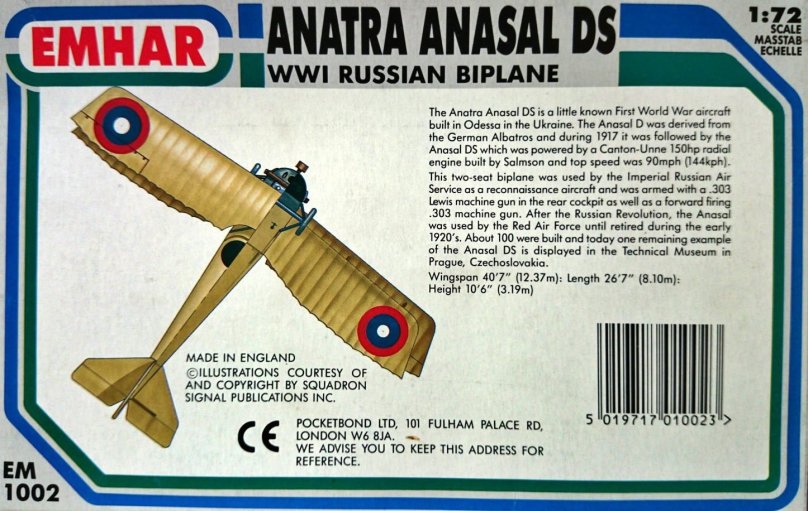 Анатра ДС Анасаль Frog