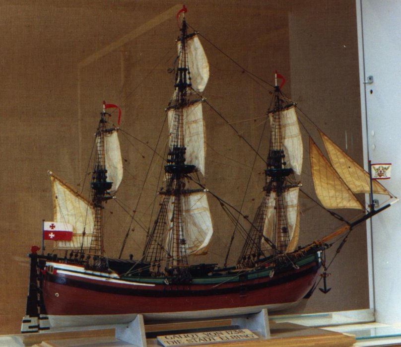 Галиот секрет Алые паруса