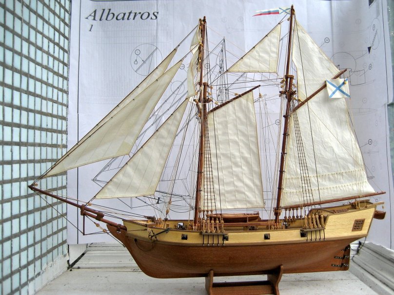 Halcon 1840 такелаж