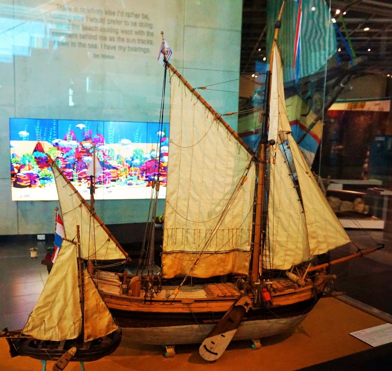 Галиот курьер