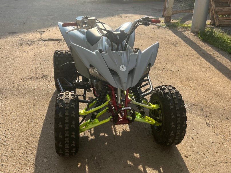 Yamaha Raptor 250