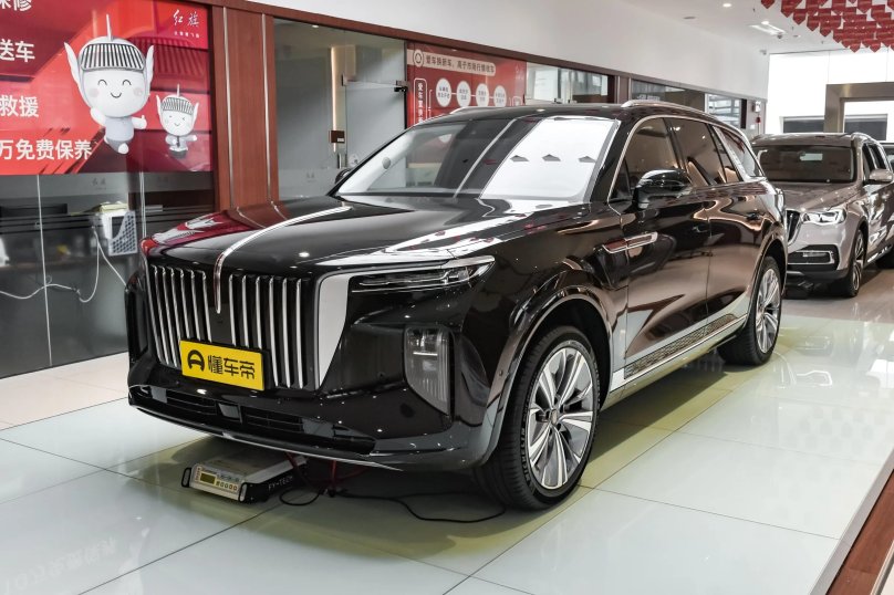 Хонжи е ХС 9