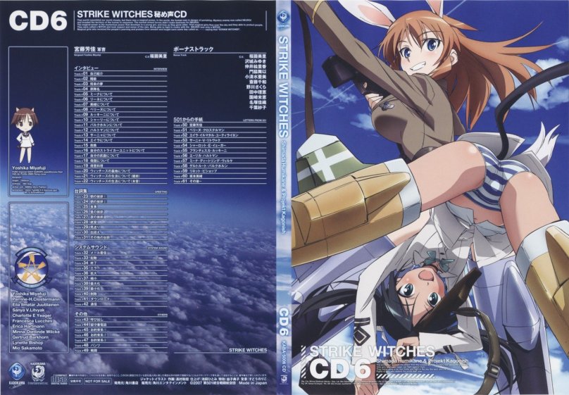 Strike Witches Minna Dietlinde