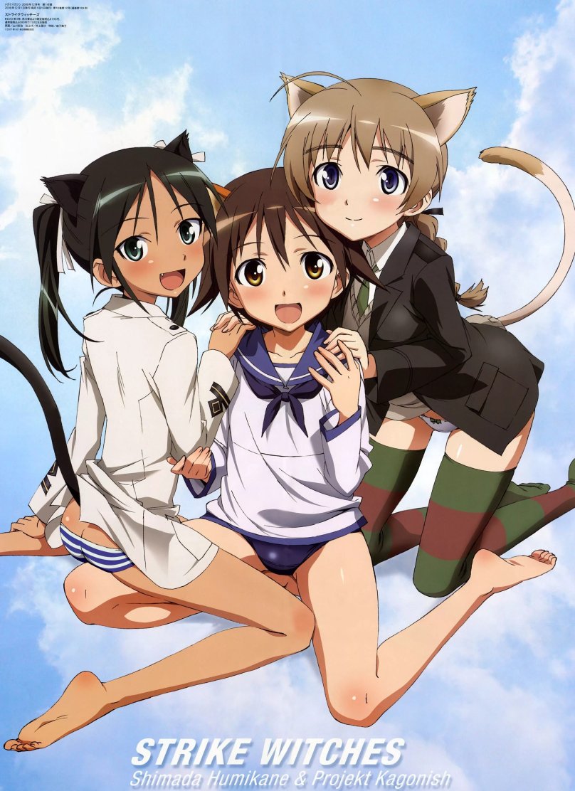 Штурмовые ведьмы Франческа Луккини