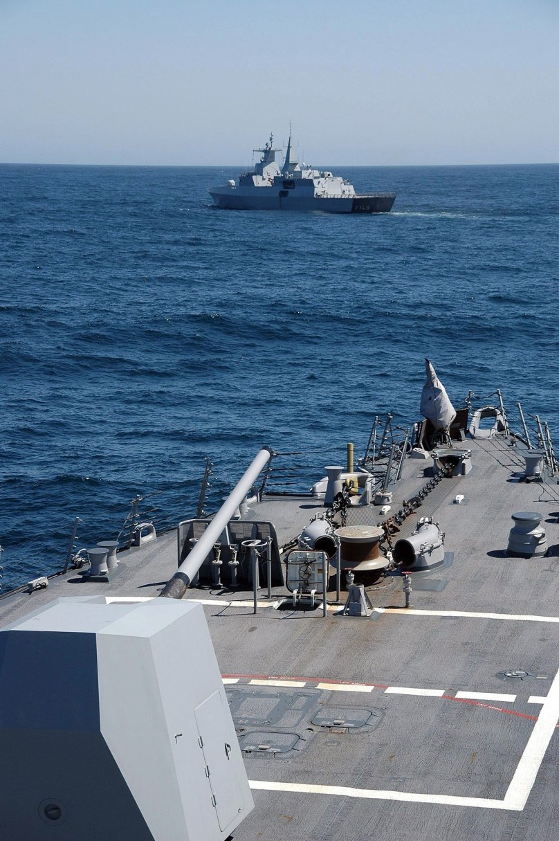 Фрегат Аматола