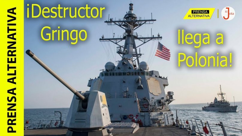 Корабли ВМС США