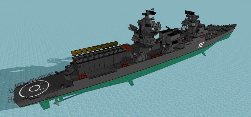 Крейсер ПВО Ниобе