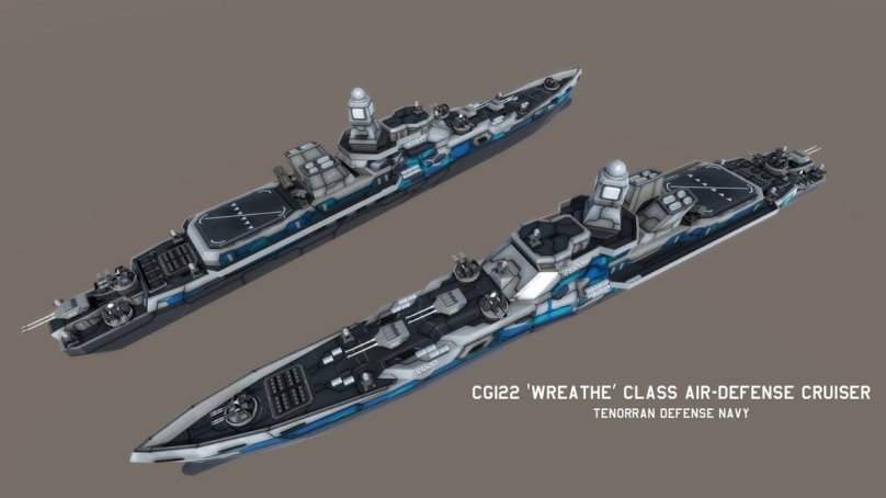 Ardent корабль