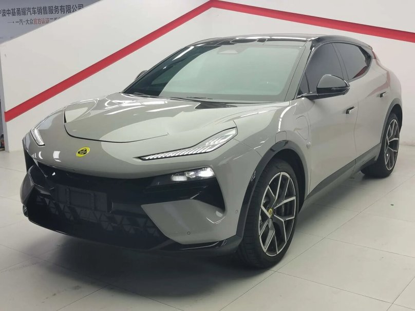 Автомобиль Лотус 2023 китайский
