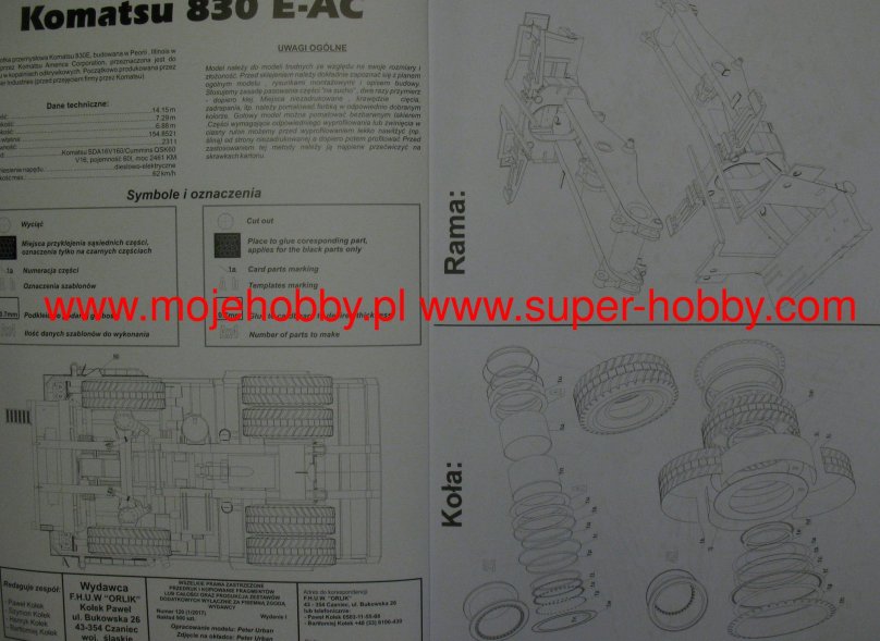Тяговая характеристика Komatsu 830e