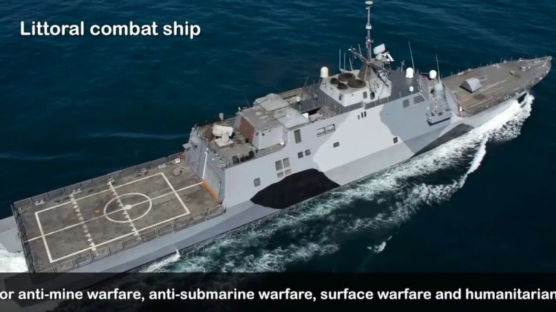 Военный корабль Littoral Combat ship (LCS) ВМС США
