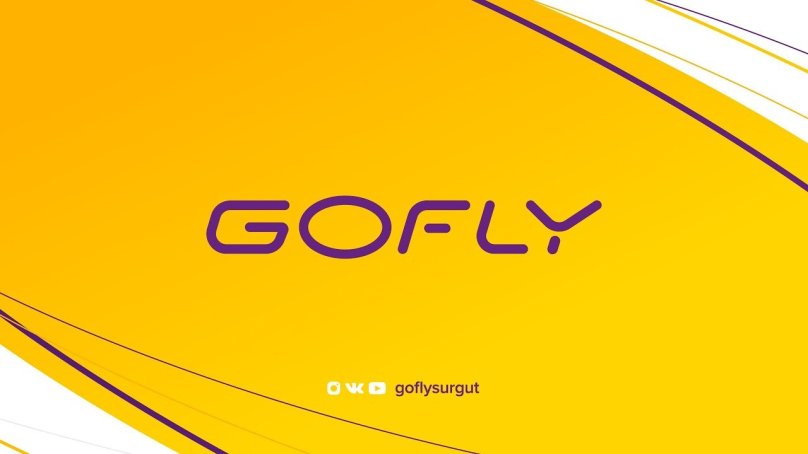 GOFLY Сургут