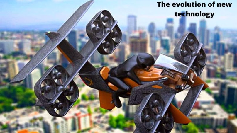 Летающий велосипед