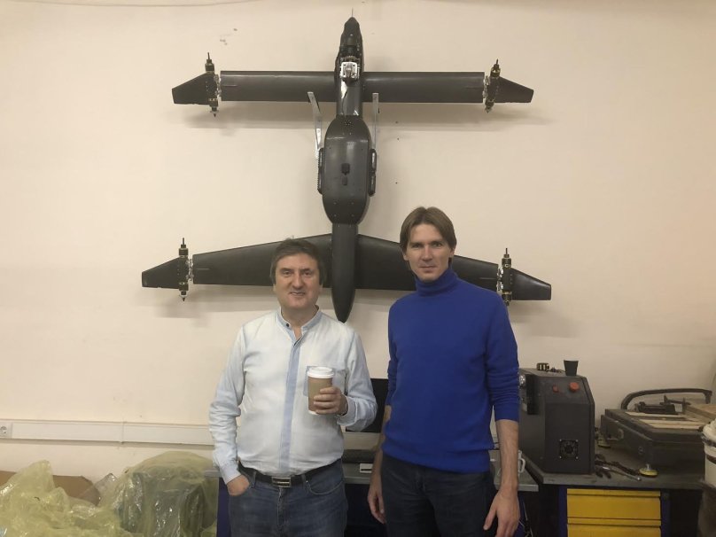 Авиабайк Аэроксо