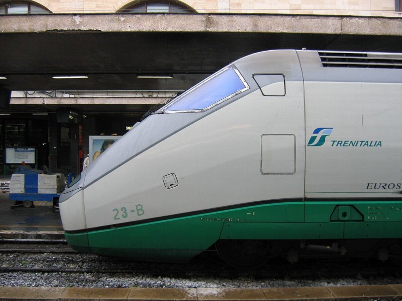 Трениталия