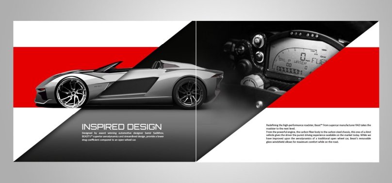 Автомобильный баннер