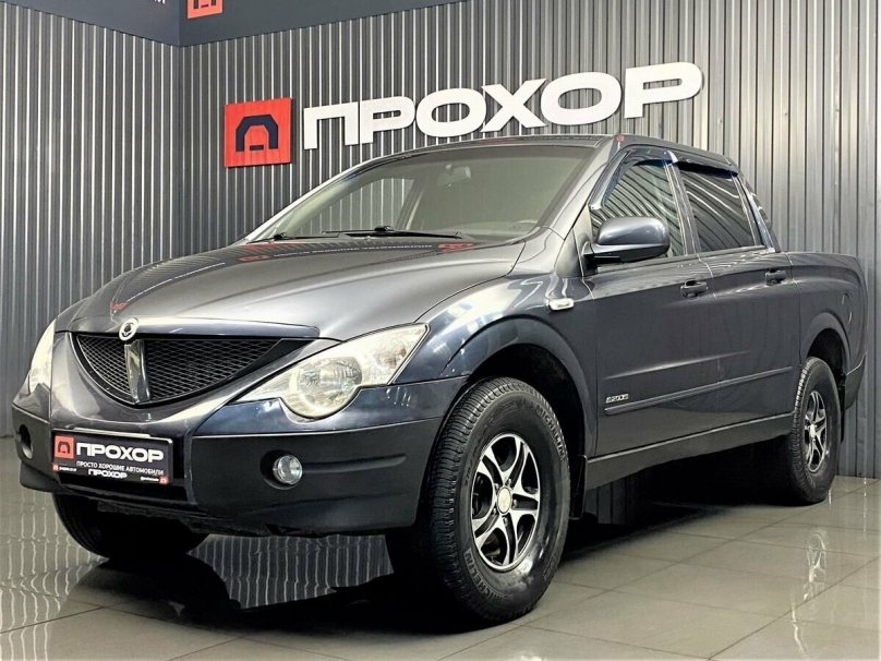 Отзывы саньенг Актион спорт пикап