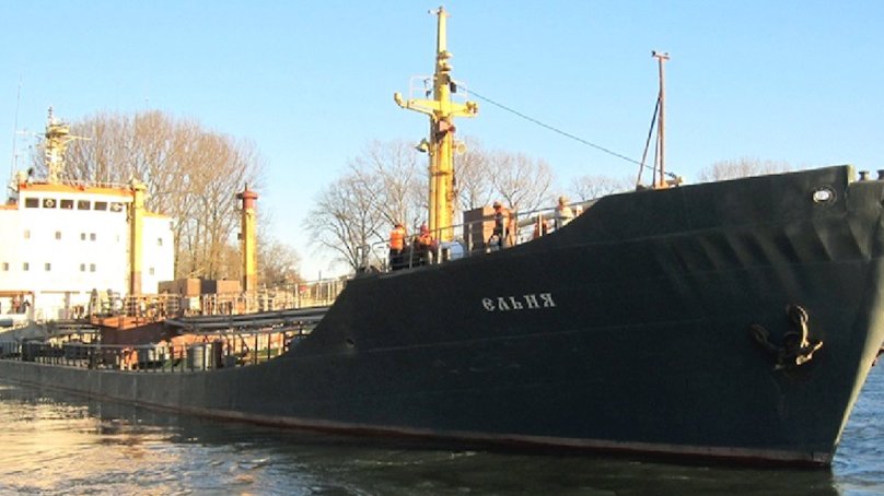 Танкер Ельня Балтийского флота