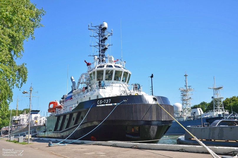 Корабль буксир сб 737