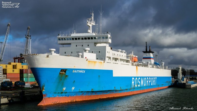 Балтийский 111 судно