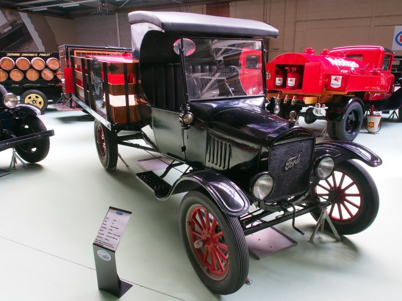 Музей Форда