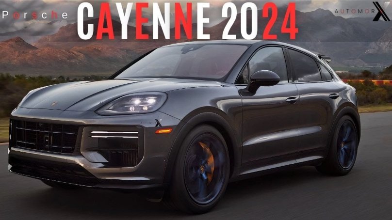 Порше Кайен 2023