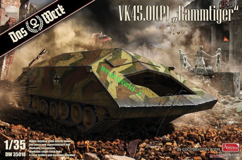 Dw35018 1/35 vk4501(p) "Rammtiger"