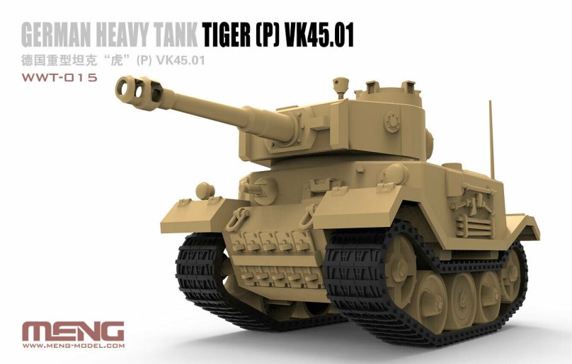 WWT-001 Meng model танк тигр