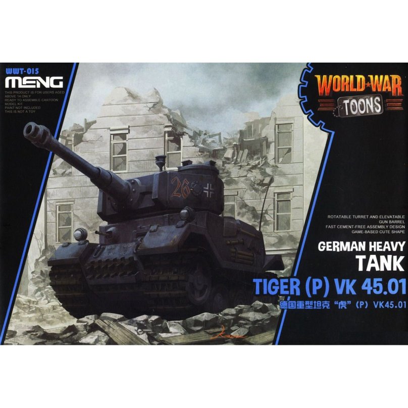 Meng модели World War toons