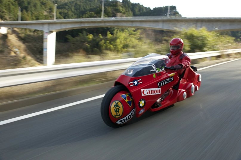 Akira Kaneda Bike