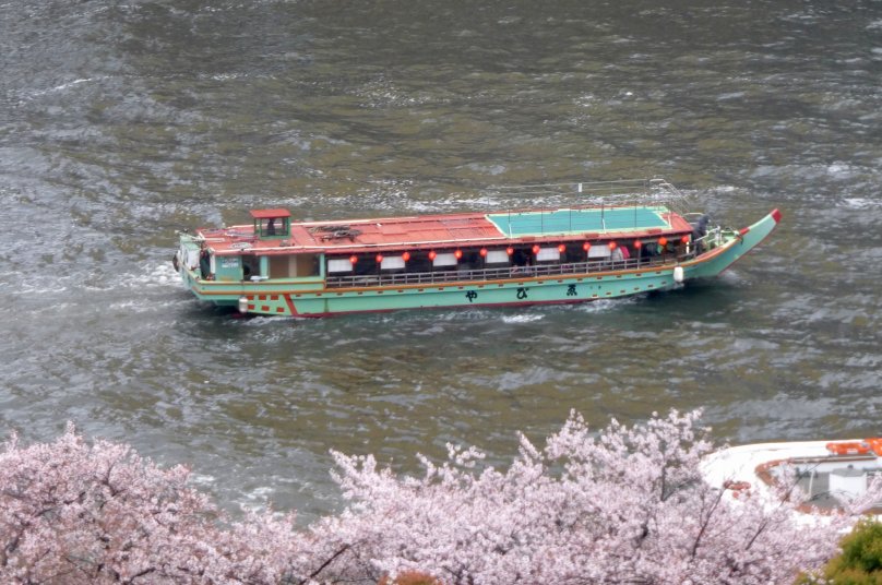 Японская лодка якатабуне