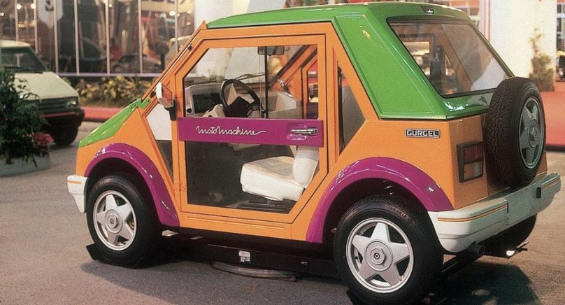 Бразильские авто