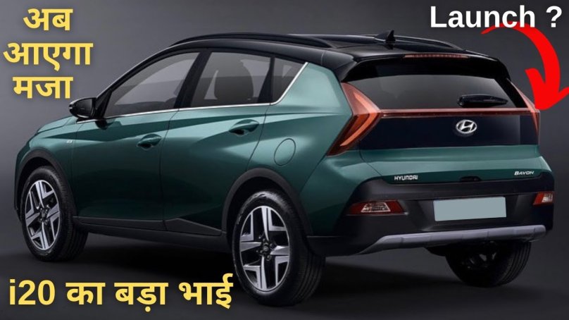 Hyundai Bayon 2021 год.