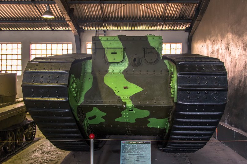 Кубинка танковый музей