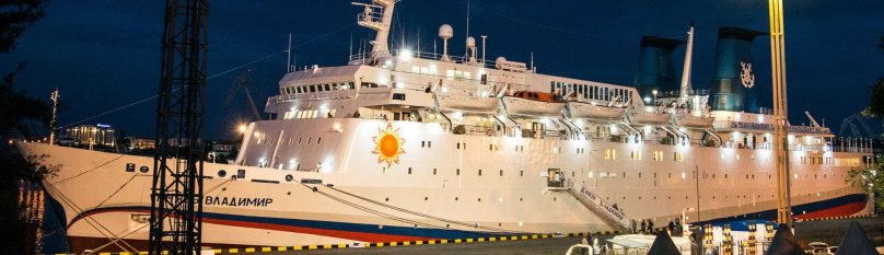 Князь Владимир лайнер