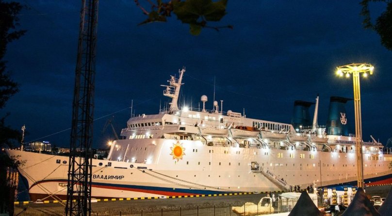 Корабль князь Владимир Сочи