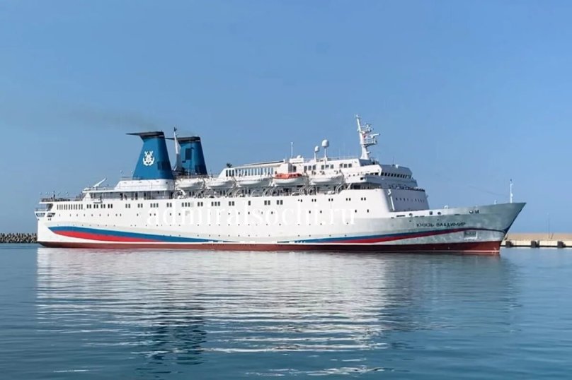 Теплоход князь Владимир