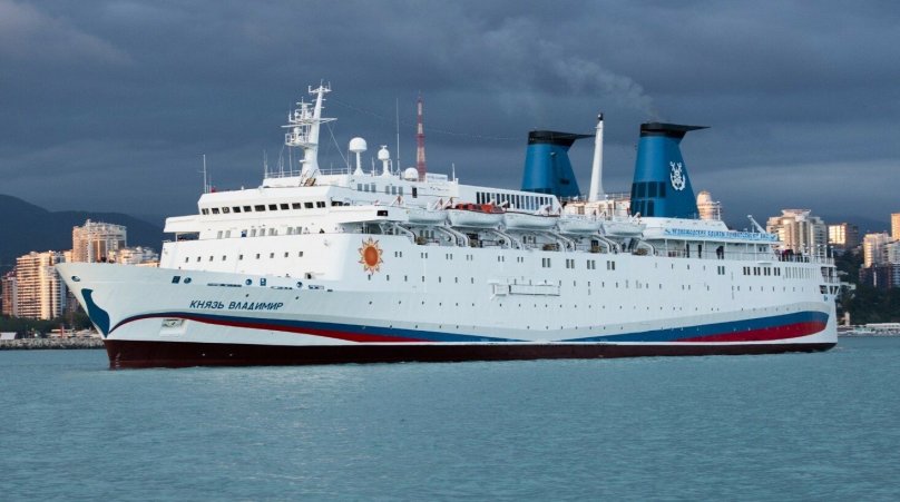 Князь Владимир корабль